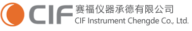 賽福儀器承德有限公司 